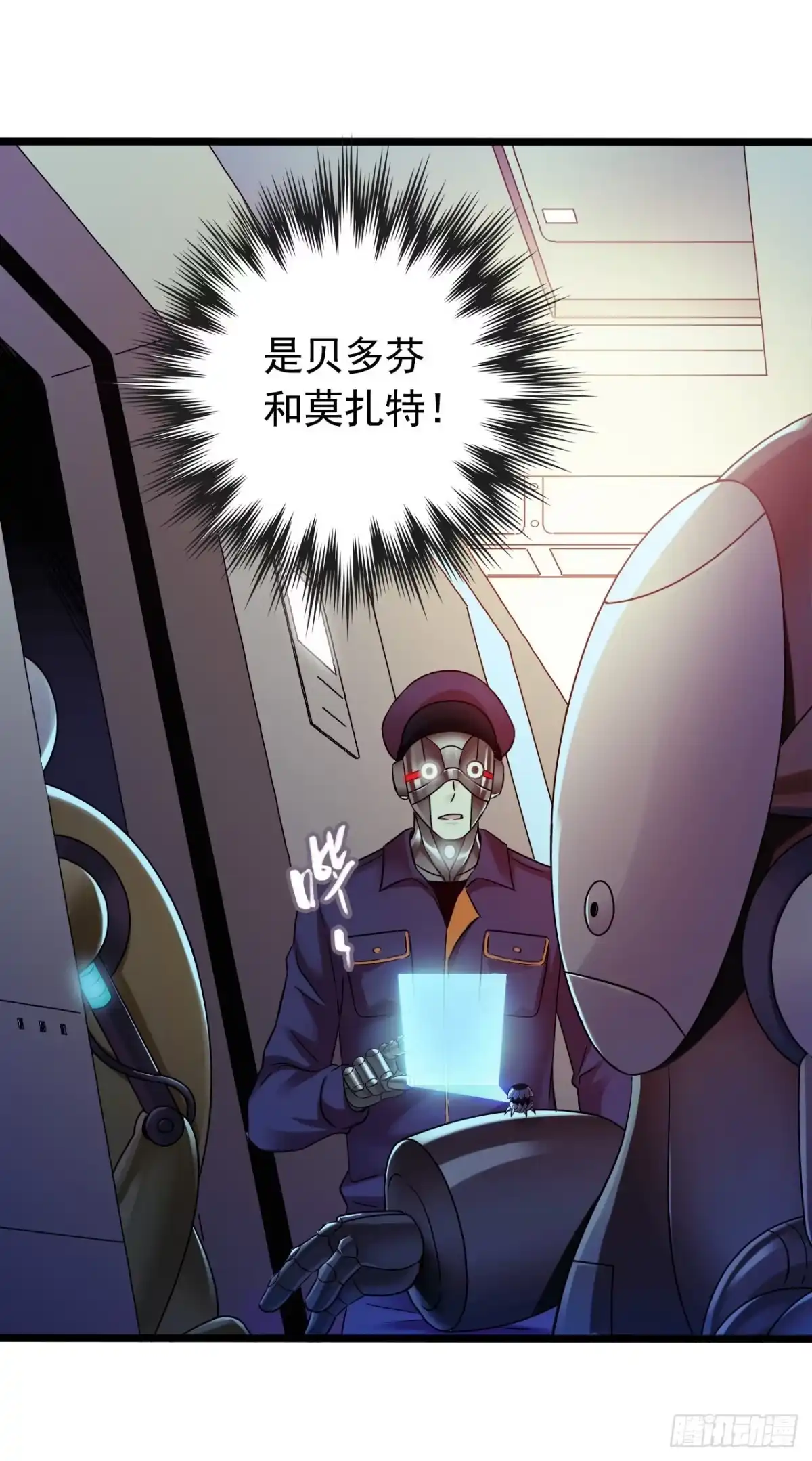 第49页