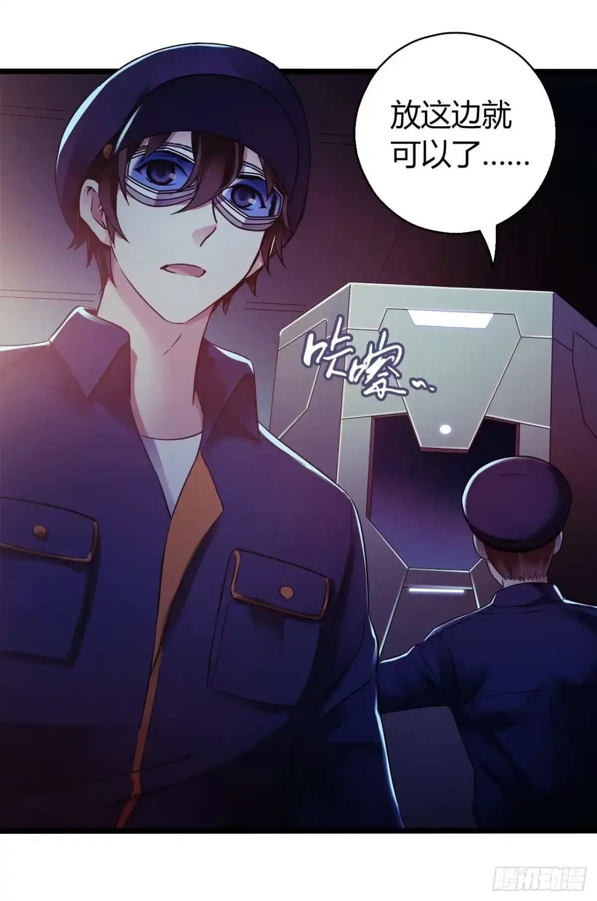第20页