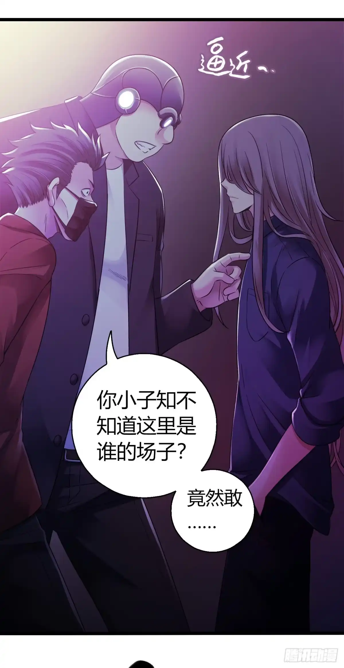 第40页