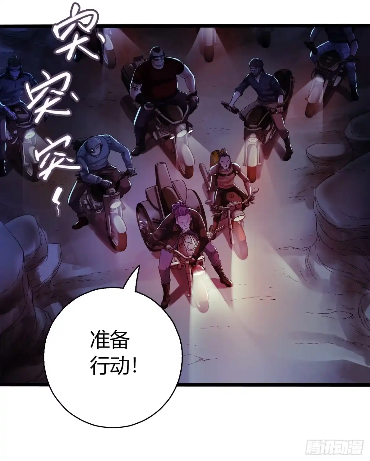 第30页