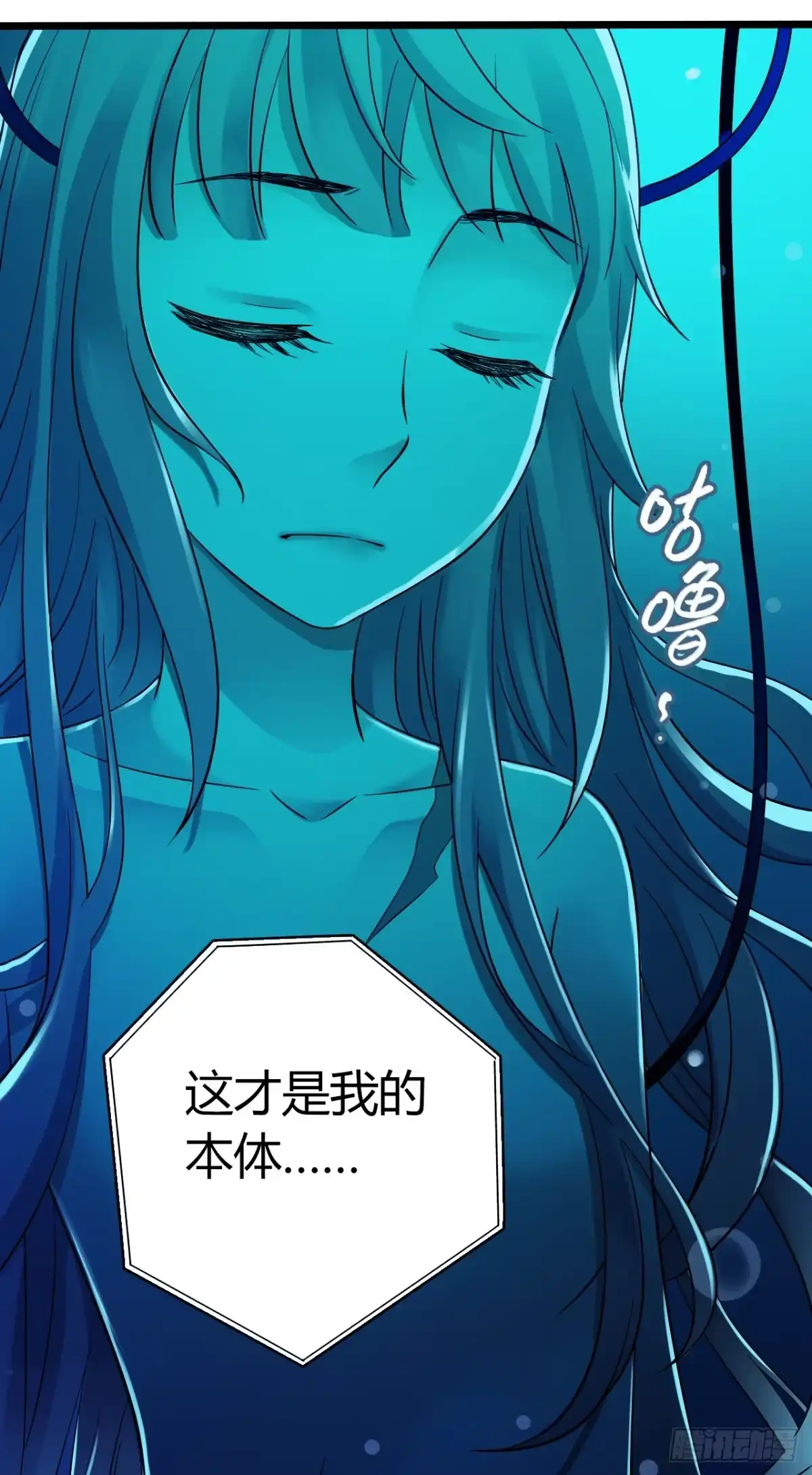 第59页