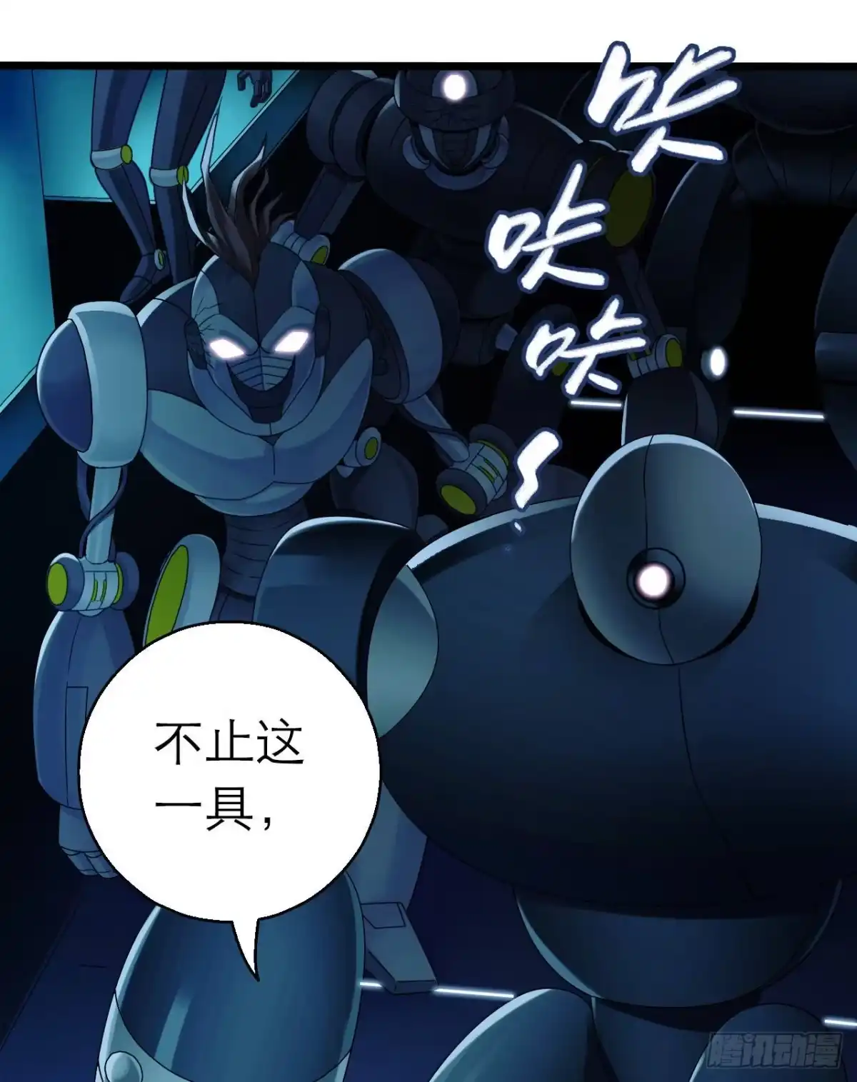 第40页