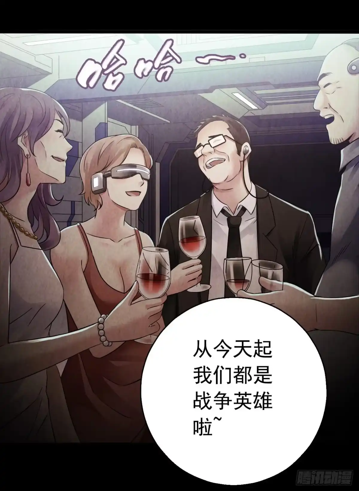 第19页