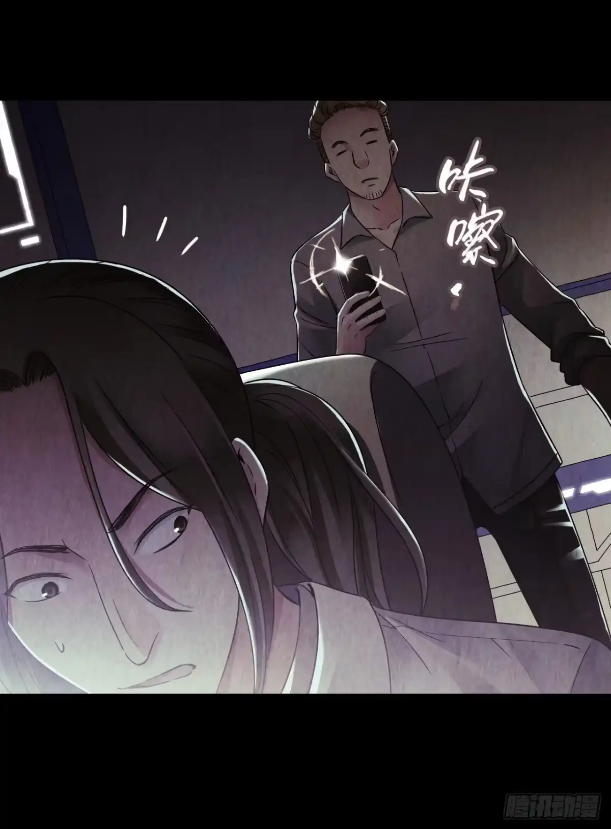 第33页
