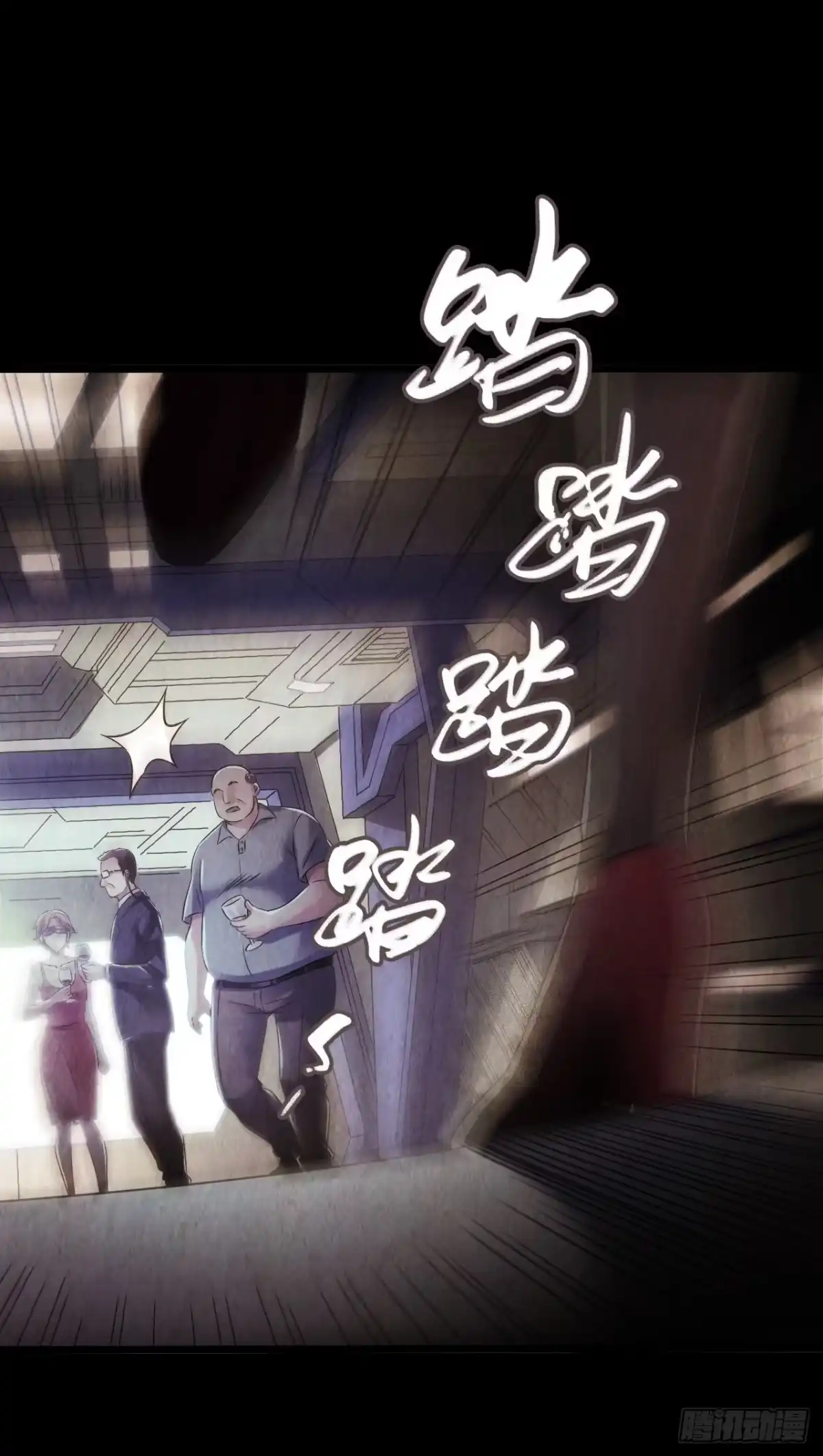 第45页
