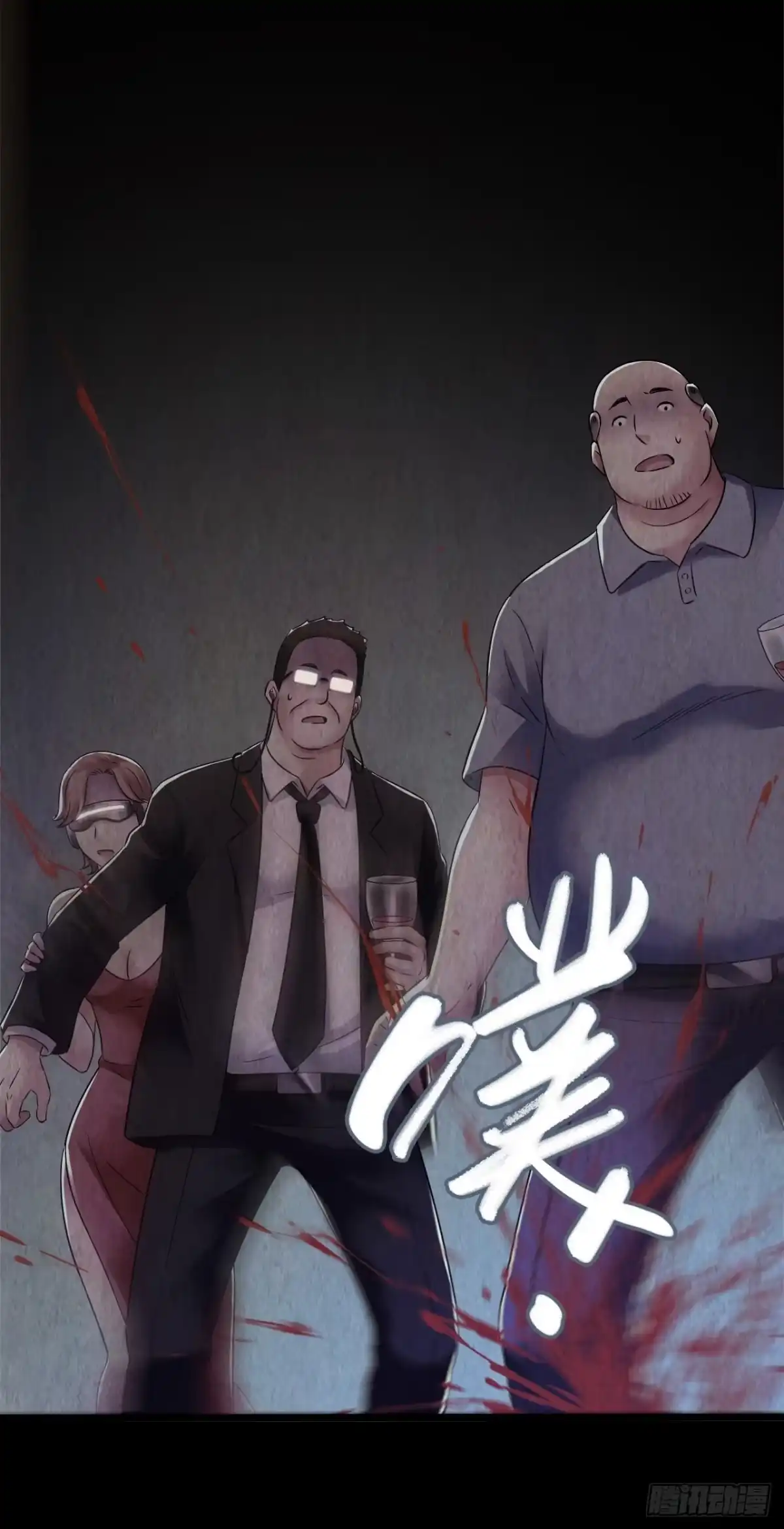 第49页