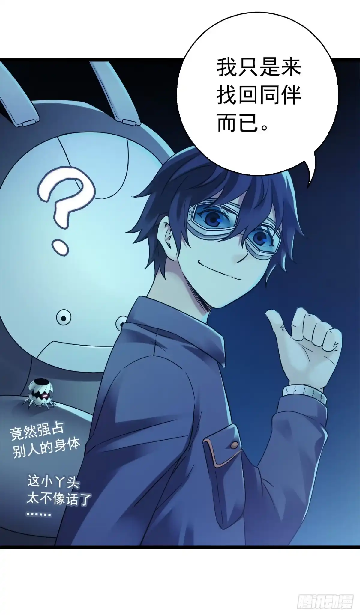 第27页