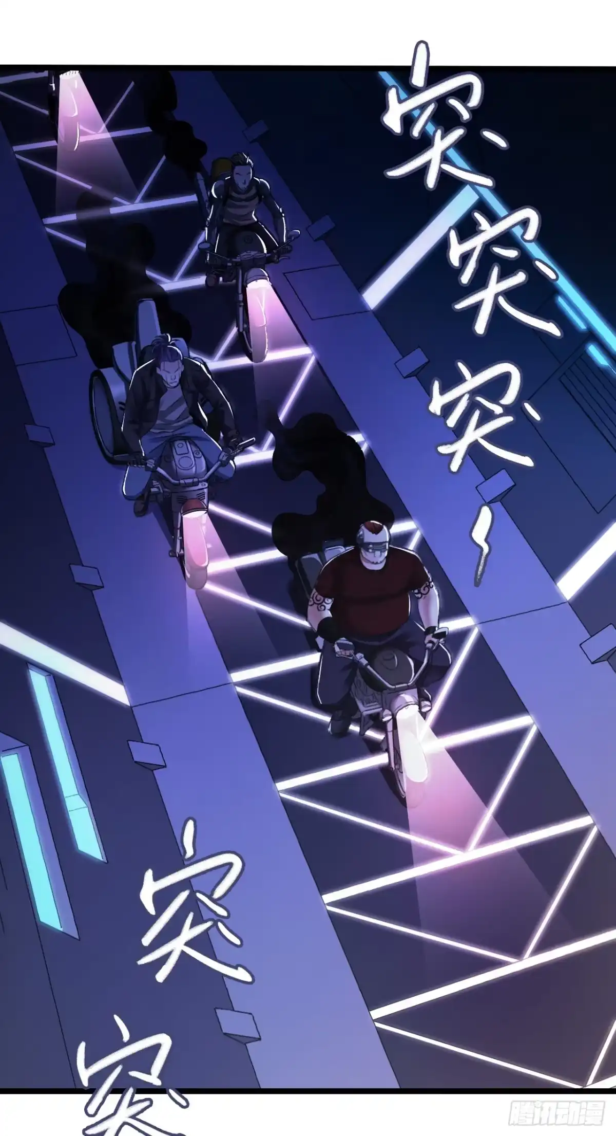 第37页