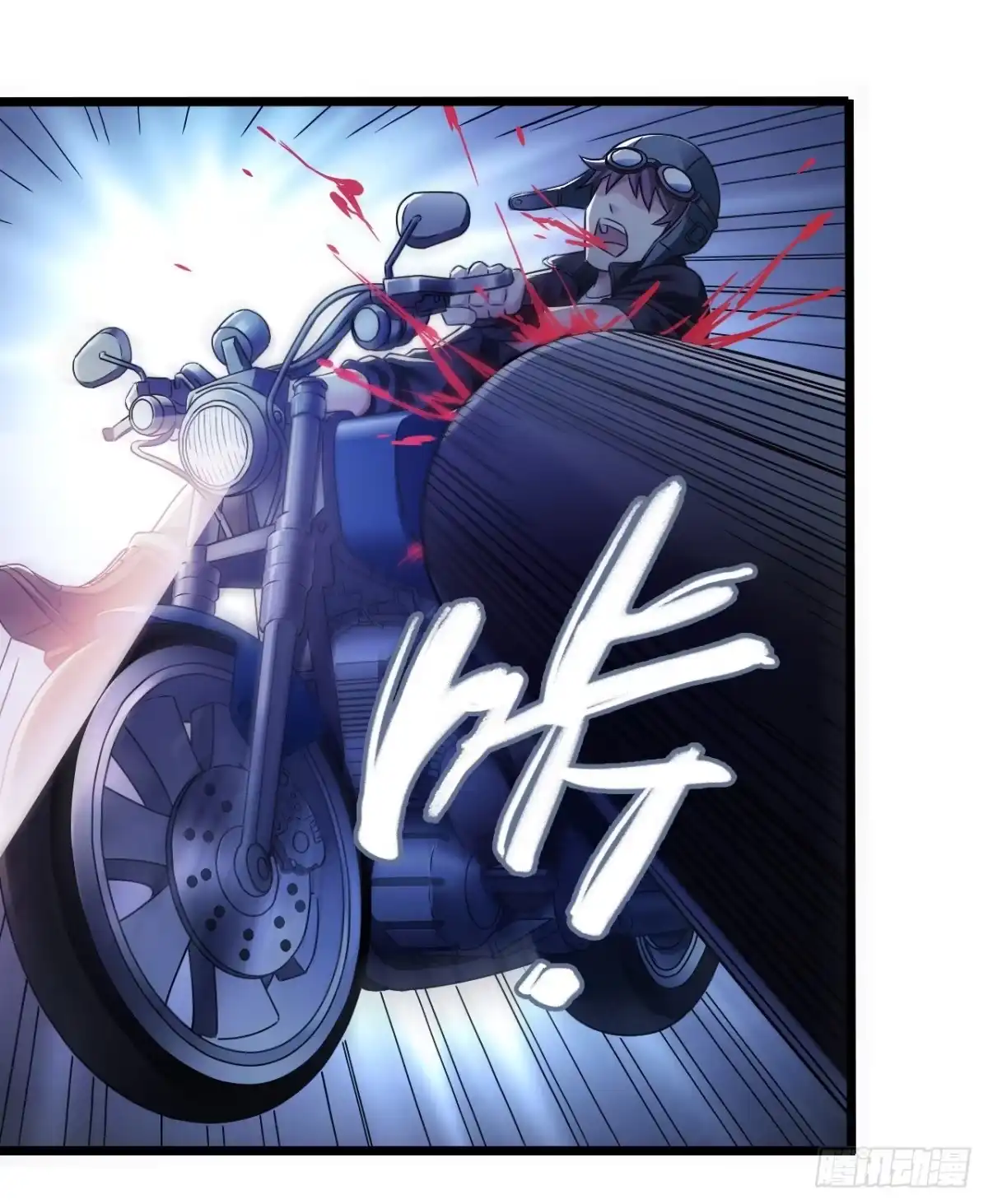 第41页