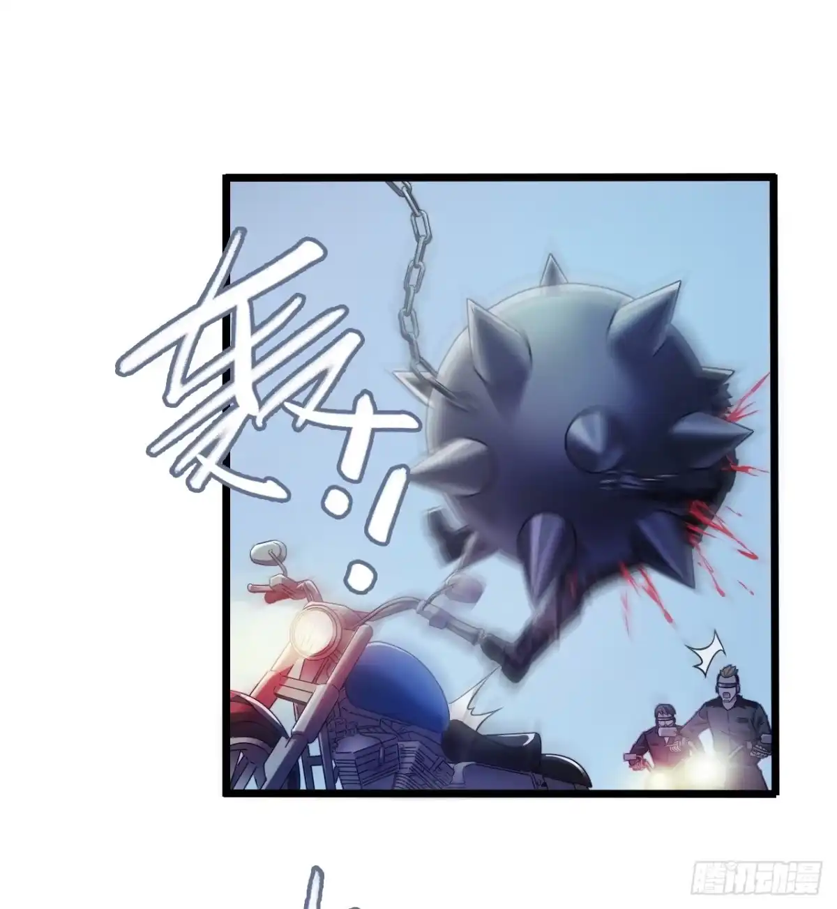 第42页