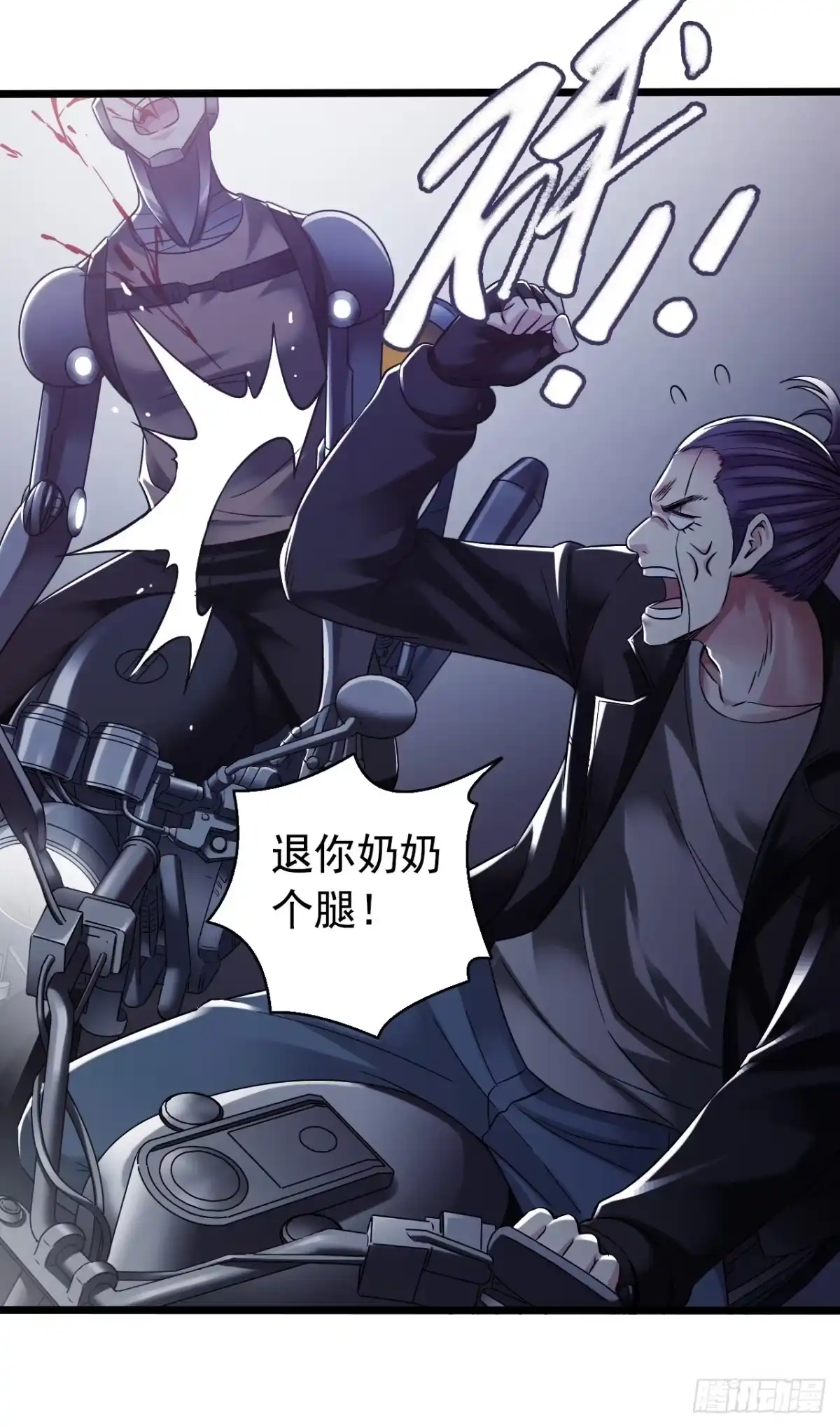 第46页