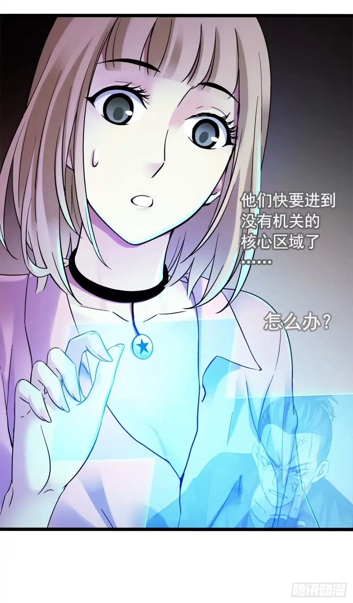 第50页