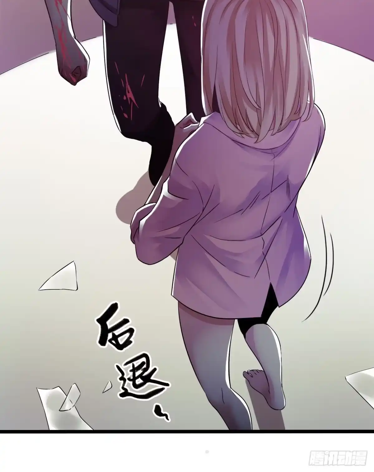第41页