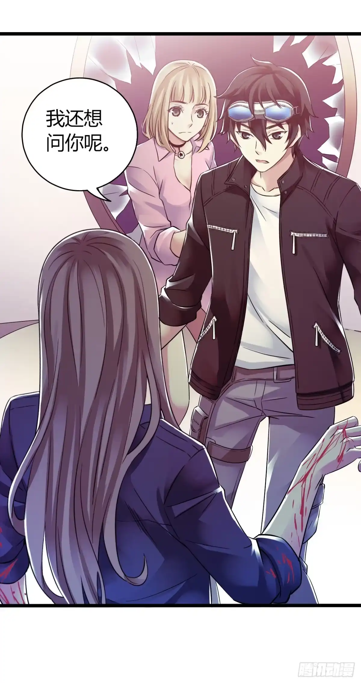 第49页