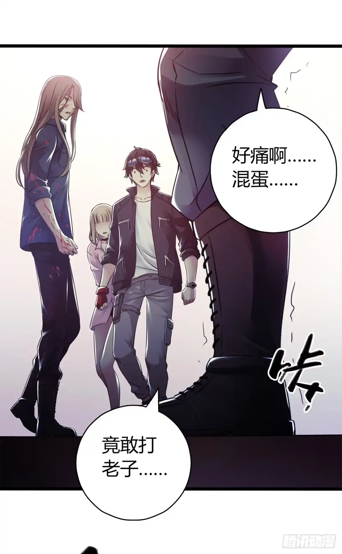第50页