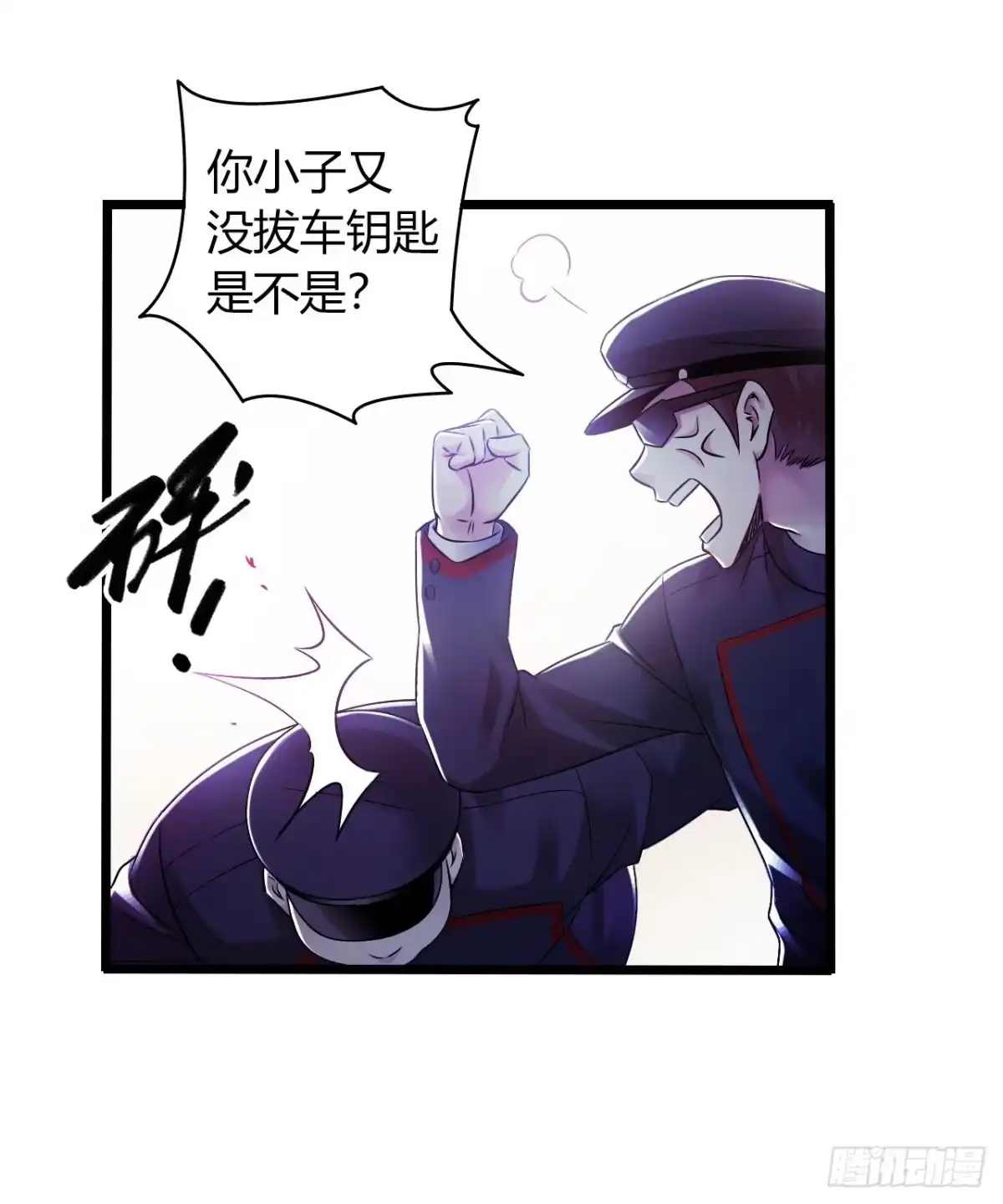 第60页