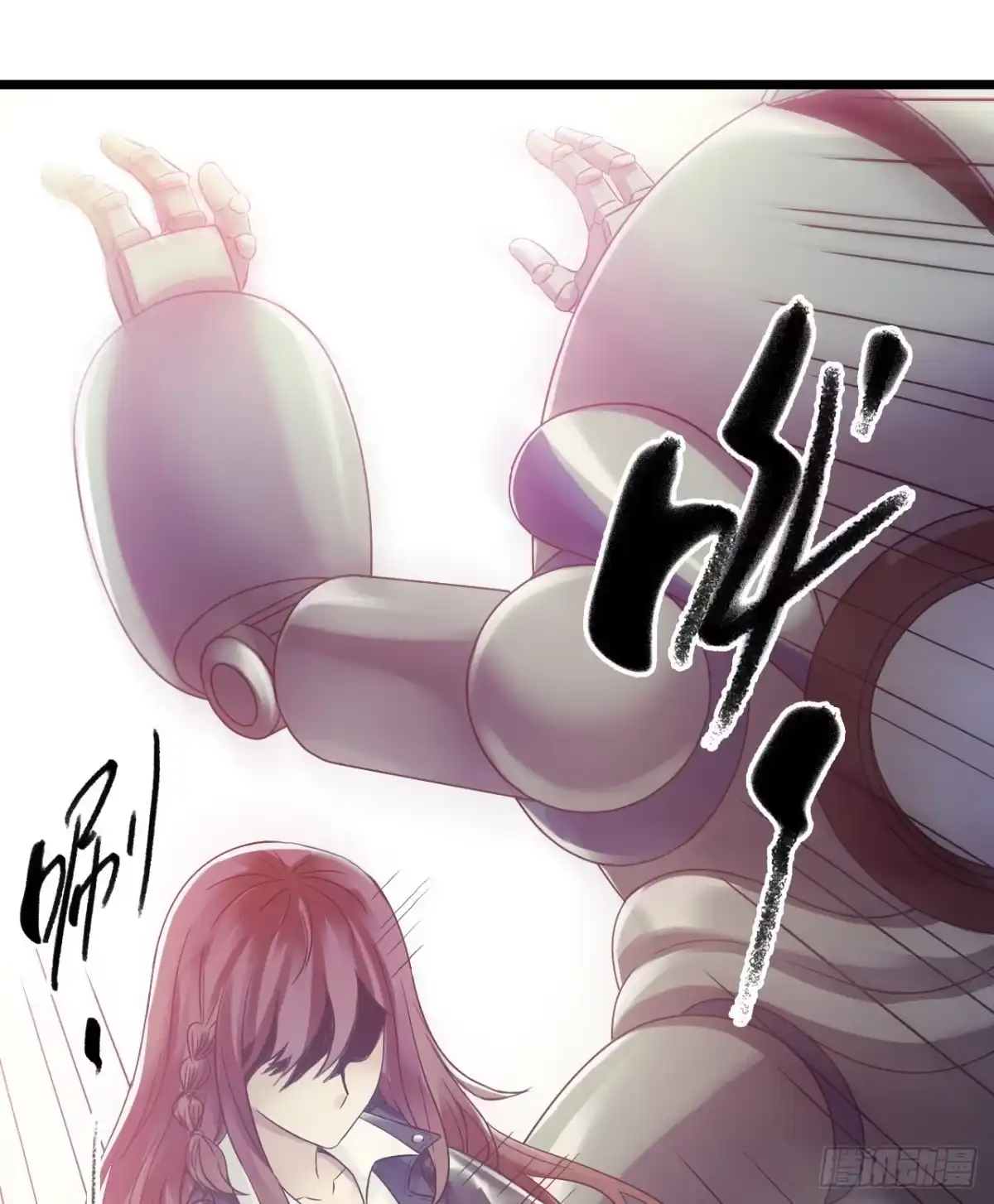 第43页