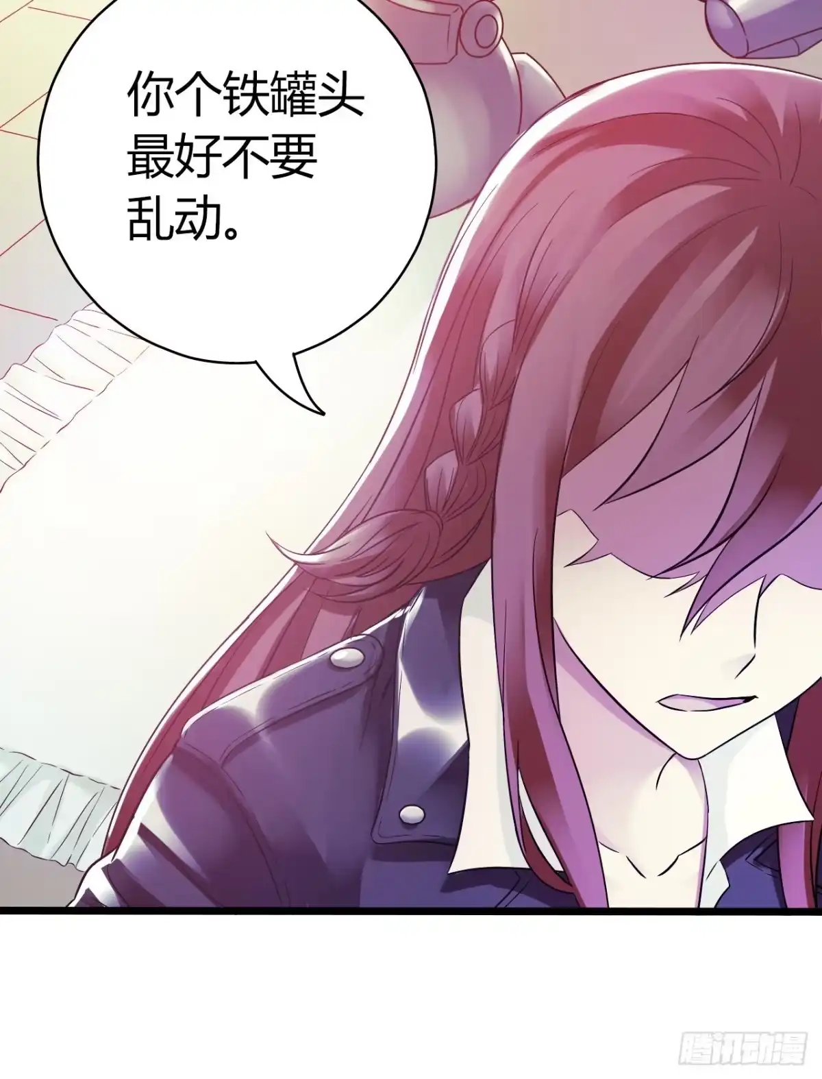 第52页