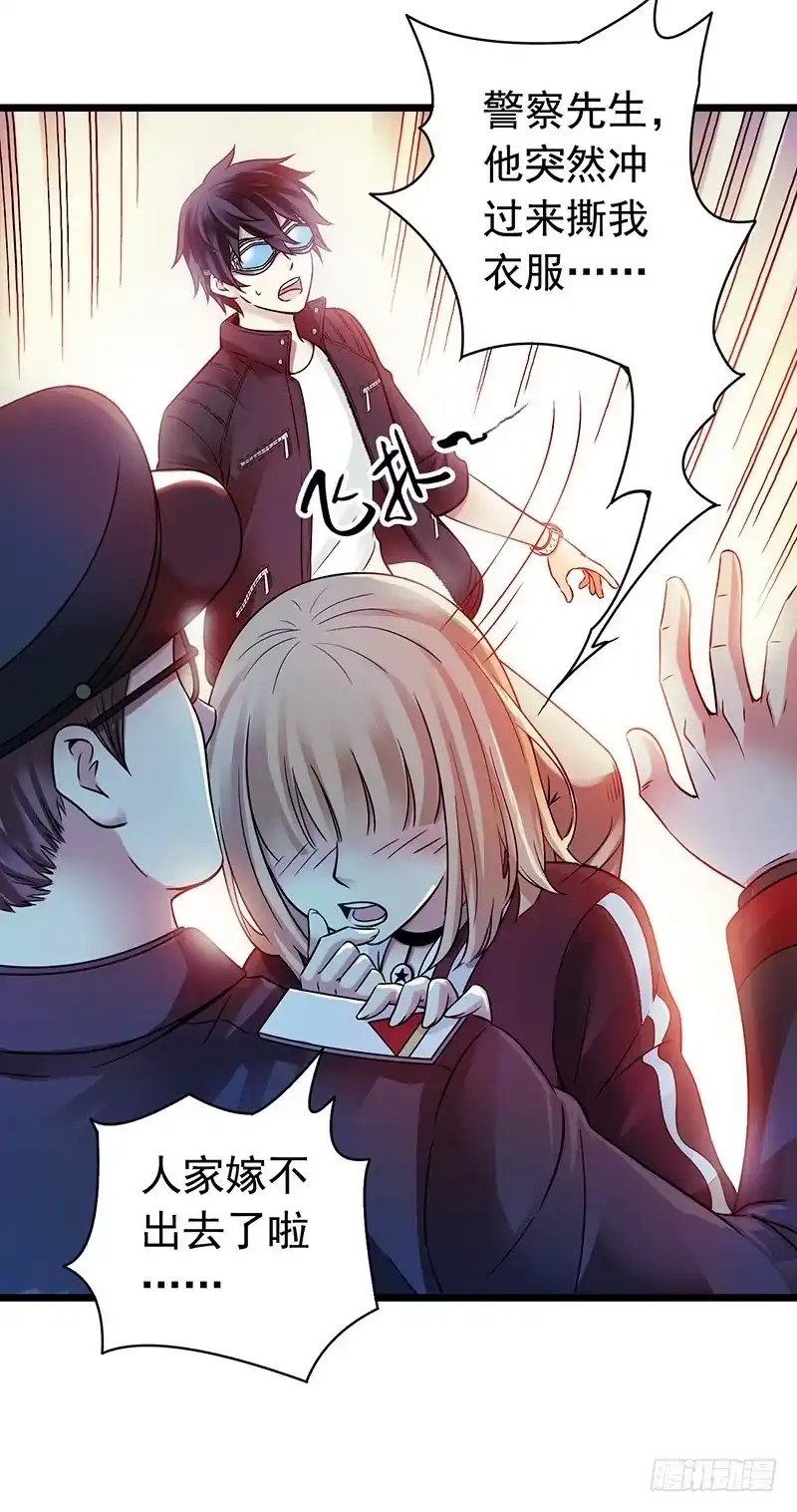 第36页
