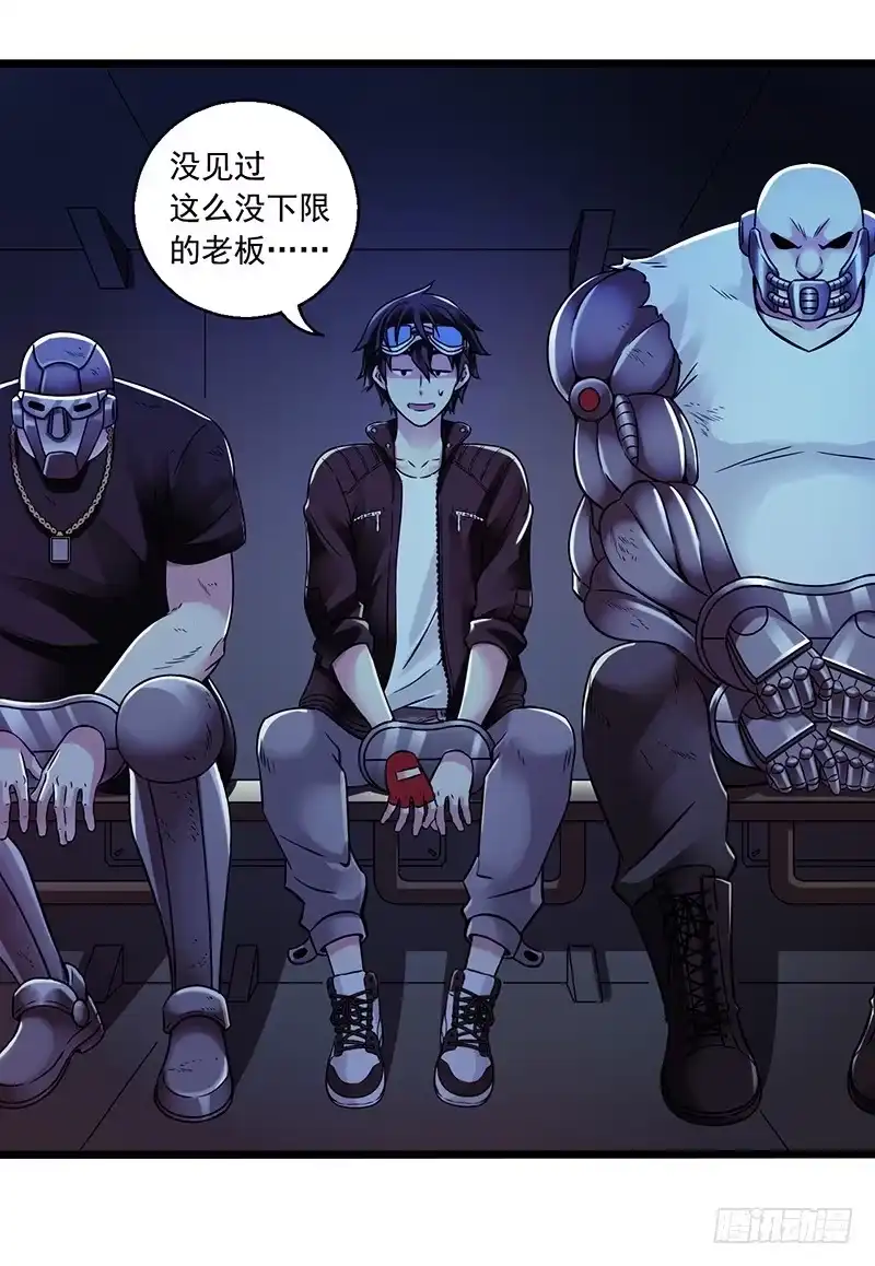 第43页