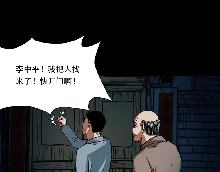 第130页
