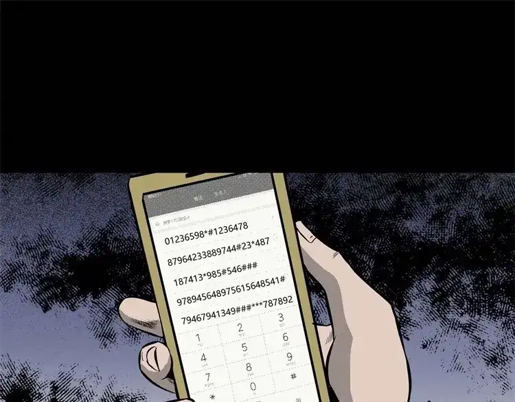第118页