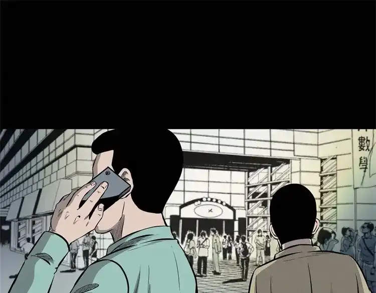 第140页