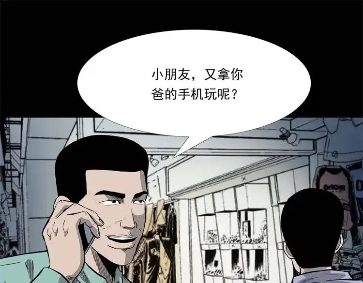 第142页