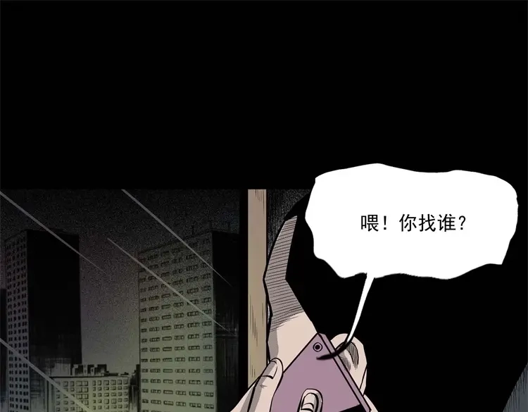 第162页