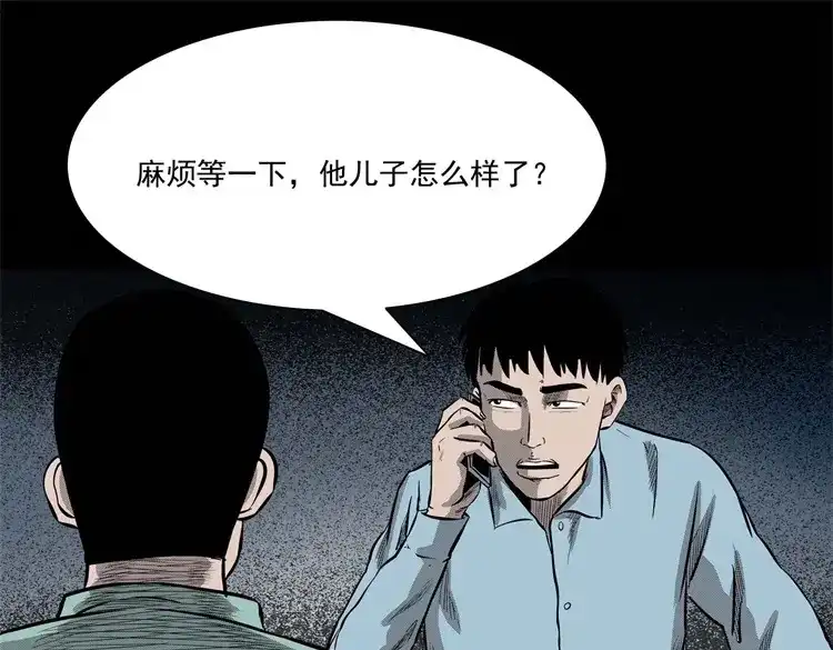 第168页