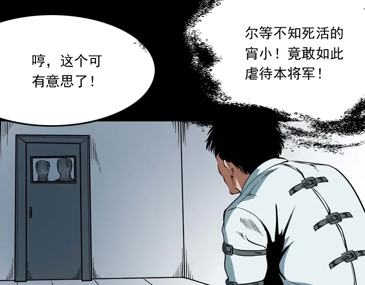 第170页
