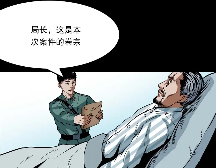 第180页