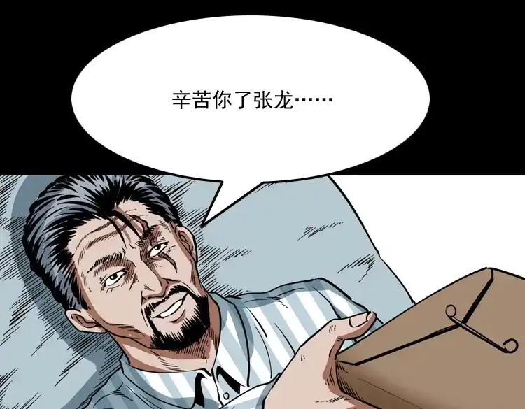 第182页