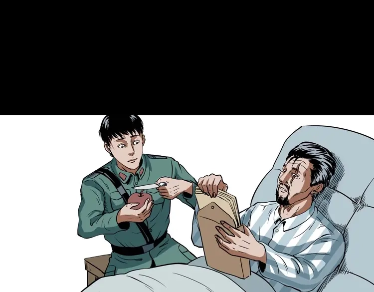 第184页
