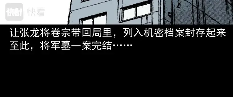 第187页