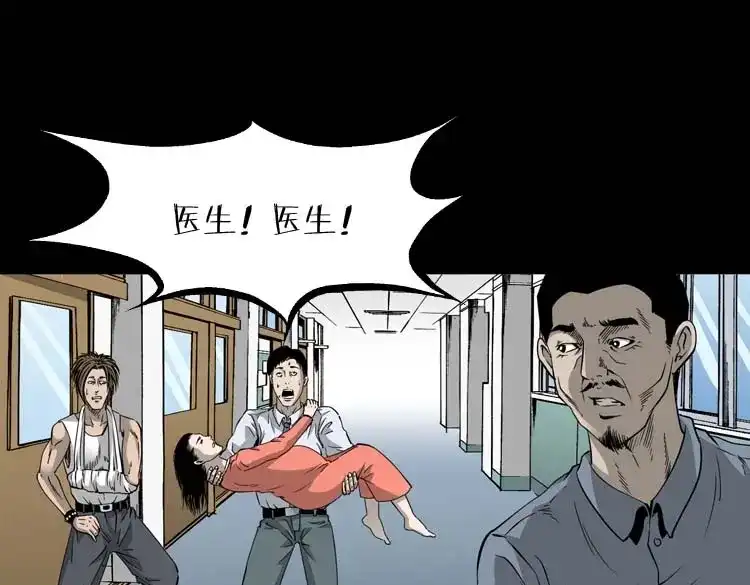 第118页