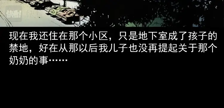 第137页