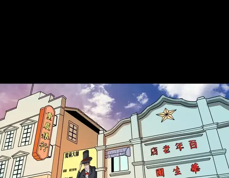 第184页