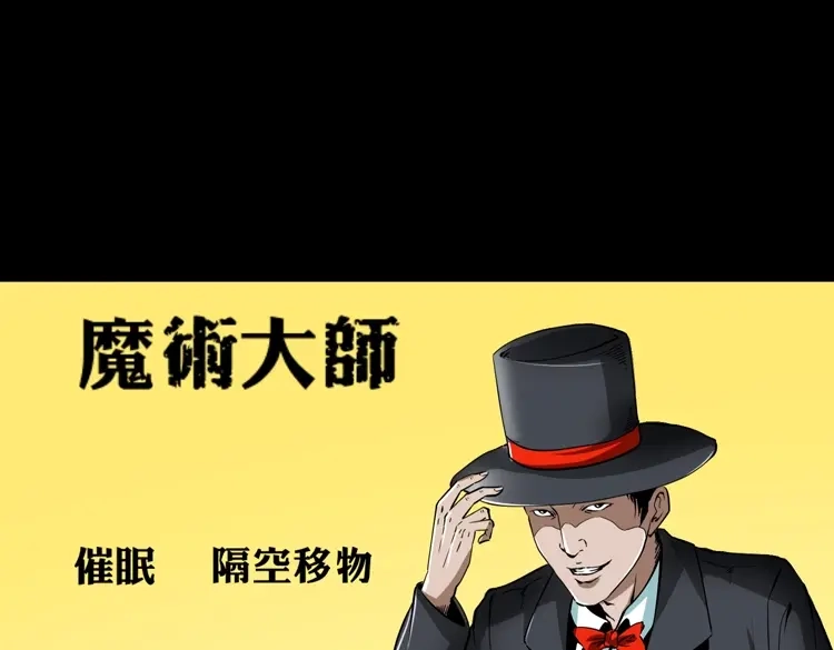 第186页