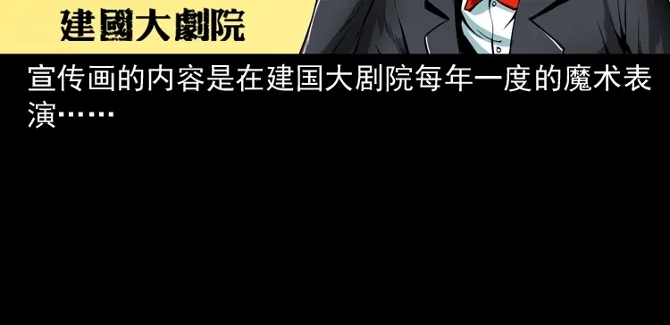 第187页