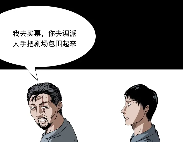 第188页