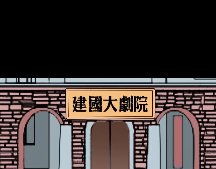 第190页