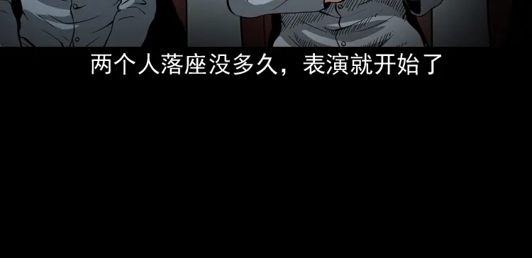 第193页