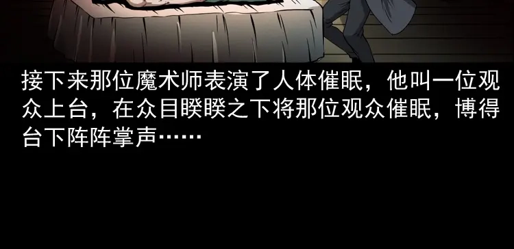 第197页