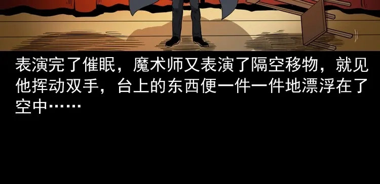 第199页