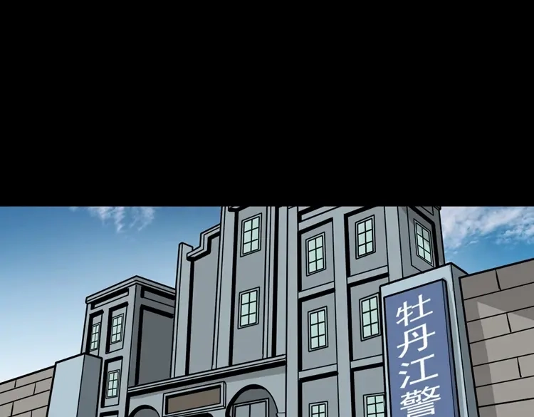 第208页