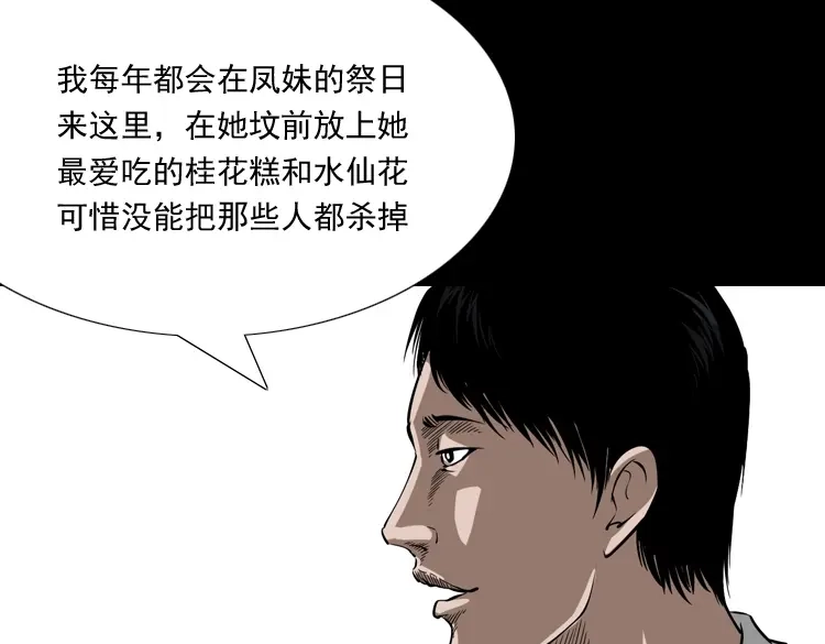 第212页