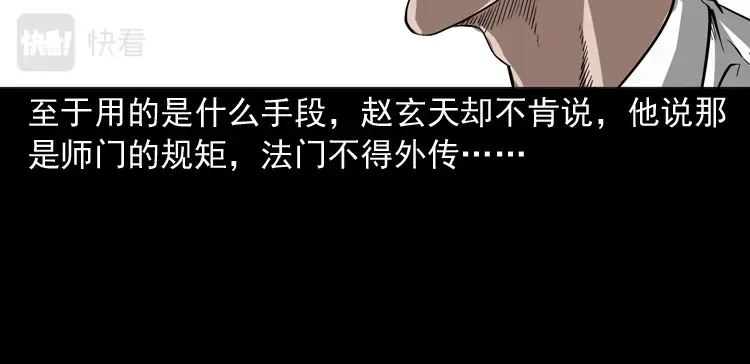 第213页