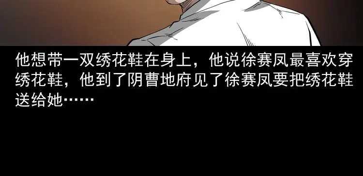 第217页