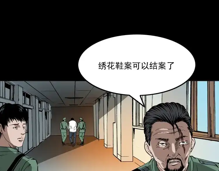 第220页